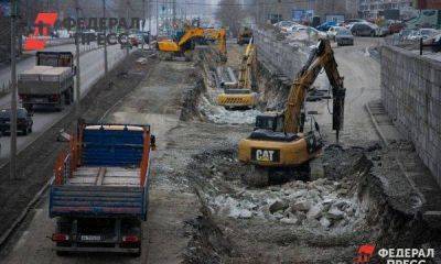 Власти Сургута объявили о необходимости реконструировать центральные улицы - smartmoney.one - Россия - Сургут - Нижневартовск
