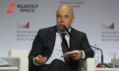 Виктор Вытольский - В Минфине заверили, что России на все хватит денег - smartmoney.one - Москва - Россия