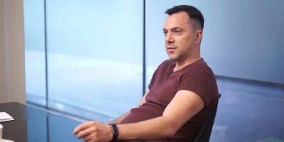 Алексей Арестович - Арестович говорит, что его призывы на семинарах к насилию над женщинами «вырвали из контекста» - nv.ua - Украина
