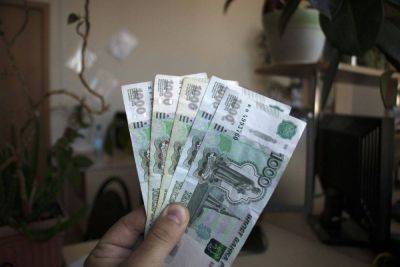 Аналитик Чичикин посоветовал россиянам хранить сбережения в нескольких валютах - smartmoney.one - США