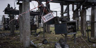 Владимир Кудрицкий - В "Укрэнерго" рассказали, сколько еще средств понадобится на восстановление украинской энергетики - vchaspik.ua - Украина - Крым