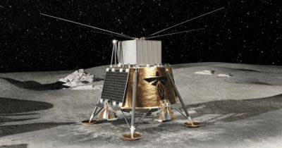 В 2025 году на Луну запустят радиотелескоп для поиска сигналов космических Темных веков - focus.ua - США - Украина