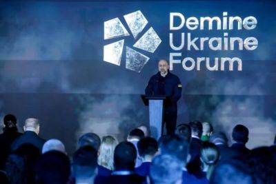 Денис Шмыгаль - Разминирование территорий обойдется Украине более чем в $37 миллиардов — Шмыгаль - minfin.com.ua - Украина