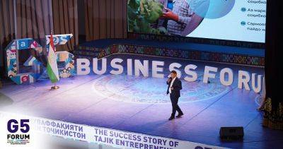 «Бизнес идет к вам»: о чем говорили на форуме G5 в Хороге? - dialog.tj - Таджикистан - Хорог - Согдийская обл.