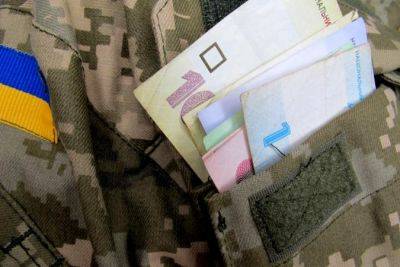 Бюджетная поддержка ветеранов в 2024 году вырастет на 53% - minfin.com.ua - Украина - Киев