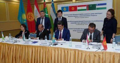 В Душанбе создан первый региональный центр по управлению отходами Центральной Азии - dialog.tj - Душанбе - Таджикистан
