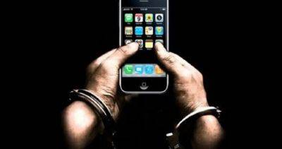 Милицией задержан подозреваемый в грабеже мобильных телефонов - dialog.tj - Душанбе - Таджикистан - район Варзобский