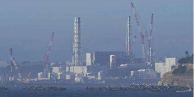 Япония начнет сброс второй партии воды с АЭС Фукусима-1 в Тихий океан - nv.ua - Украина - Япония