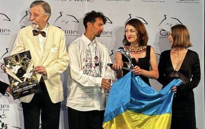 Украина получила награду Каннского кинофестиваля - korrespondent.net - Россия - Украина