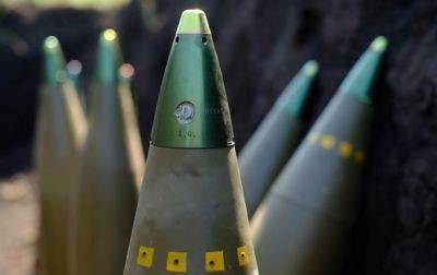 Семь стран ЕС заказали снаряды для Украины через совместные закупки - korrespondent.net - Россия - Украина - Литва - Ес