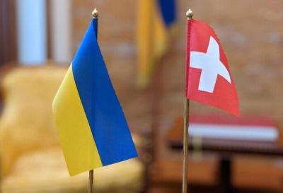 Дмитрий Кулеба - Швейцария выделила 100 миллионов франков на гуманитарное разминирование Украины - Кулеба - unn.com.ua - Украина - Киев - Швейцария - Германия