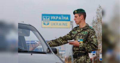 Лежал полуобнаженный в багажнике: на Закарпатье гражданка Чехии пыталась вывезти из Украины любимого-«уклониста» - fakty.ua - Украина - Севастополь - Чехия - Закарпатская обл.