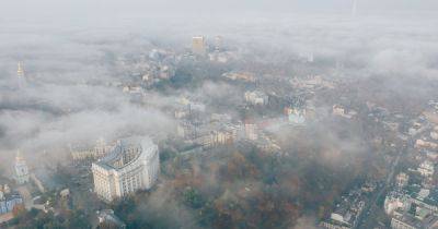 Глоток невидимого яда. Ученые выяснили, что загрязненный воздух может привести к внезапной смерти - focus.ua - Украина