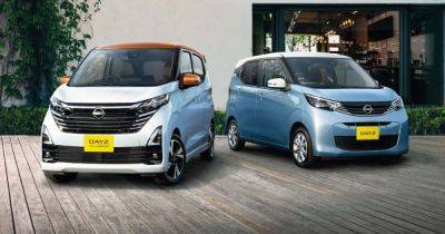 Цена $9600 и полный привод: Nissan презентовал оригинальное городское авто (фото) - focus.ua - Украина - Япония