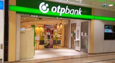 НАПК приостановило статус спонсора войны для венгерского OTP Bank и еще пяти компаний - ru.slovoidilo.ua - Россия - Украина - Венгрия - Греция - Ес