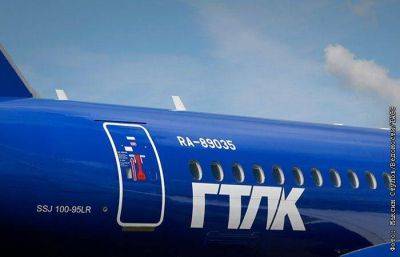 Минтранс не ждет последствий для зарубежных рейсов от проблем с самолетами ГТЛК - smartmoney.one - Москва - Россия - Белоруссия - Турция - Минтранс