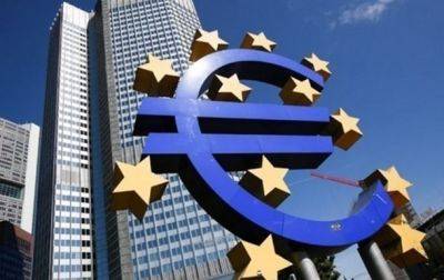 Инфляция в еврозоне в сентябре замедлилась до 4,3% - korrespondent.net - Украина - Венгрия