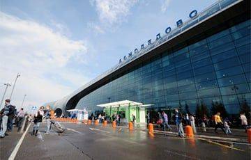 В Москве отменили десятки авиарейсов и срочно эвакуировали вокзал - charter97.org - Москва - Россия - Белоруссия