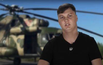 Кирилл Буданов - ГУР показало российского пилота, сдавшего Ми-8 - korrespondent.net - Россия - Украина