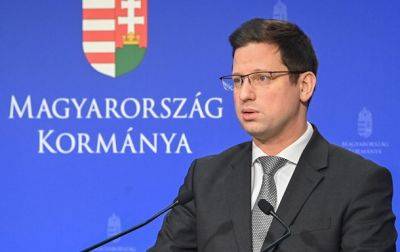 Дмитрий Лубинец - Венгрия сделала скандальное заявление по Украине - korrespondent.net - Россия - США - Украина - Венгрия - Будапешт