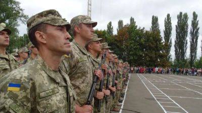 Мобилизация в Украине – ограниченно пригодных будут призывать на службу - apostrophe.ua - Россия - Украина
