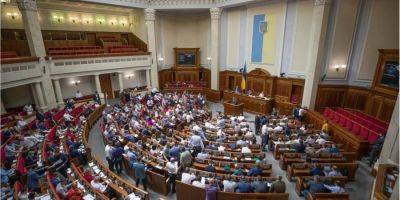 Владимир Зеленский - Зеленский призвал депутатов принять законопроекты для начала переговоров с ЕС - nv.ua - Украина