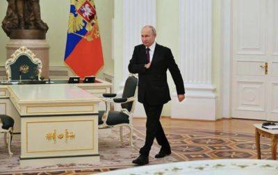 Владимир Путин - В РФ расходы на содержание Путина увеличат - СМИ - korrespondent.net - Россия - Украина
