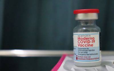 В США подорожала вакцина от коронавируса - korrespondent.net - США - Украина
