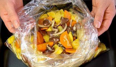 Это непередаваемое наслаждение: рецепт куриных сердечек, запеченных с овощами в рукаве - hyser.com.ua - Украина