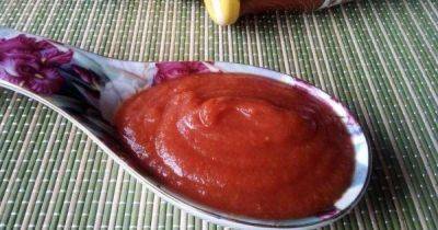 В меру острый, в меру сладкий: рецепт натурального кетчупа на зиму - focus.ua - Украина