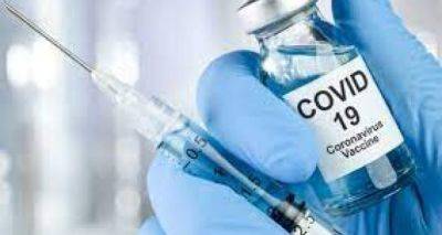 Минздрав разъяснил по вакцинации от COVID-19 - cxid.info - Украина