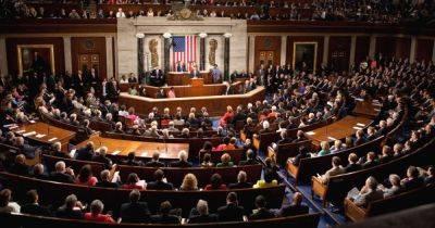 Джо Байден - В Конгрессе США поддержали законопроект, который лишает Украину военной помощи (фото) - focus.ua - США - Украина - Киев - Вашингтон - Washington - шт. Иллинойс - Америка
