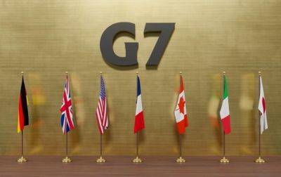 В G7 приветствуют прогресс Украины в е-декларировании - korrespondent.net - Украина