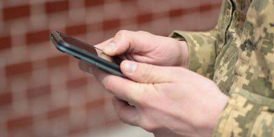 РФ запустила хакерскую программу для сбора данных со взломанных Android-устройств украинских военных — британская разведка - nv.ua - Россия - Украина - Англия - Sandworm