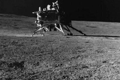 Индия завершила лунную миссию Chandrayaan-3: луноход обнаружил серу, алюминий и другие элементы - unn.com.ua - Украина - Киев - Индия