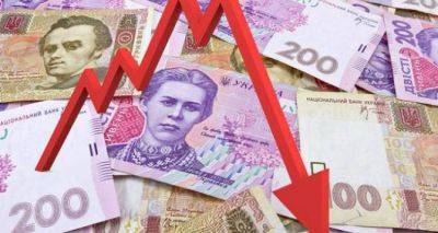 В НБУ заявили, что доллар будет расти быстрее чем думали. Каким будет курс доллара в Украине в конце года. - cxid.info - США - Украина