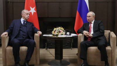 Владимир Путин - Владимир Путин и Рейджеп Эрдоган начали переговоры в Сочи - svoboda.org - Москва - Россия - Украина - Сочи - Турция - Русь - Reuters