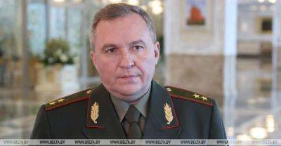 No response from Poland to invitation to send observers to watch CSTO exercise in Belarus - udf.by - Belarus - Poland