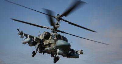 Российский вертолет упал в Азовское море, — СМИ - dsnews.ua - Россия - Украина