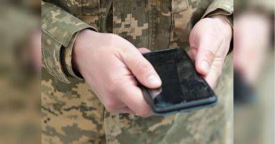 Россияне создали программу для кражи информации из мобильных телефонов украинских военных, — разведка Великобритании - fakty.ua - Россия - Украина - Англия - Sandworm