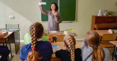 Пенсии в Украине: на какую сумму могут рассчитывать учителя в 2023 году - focus.ua - Украина