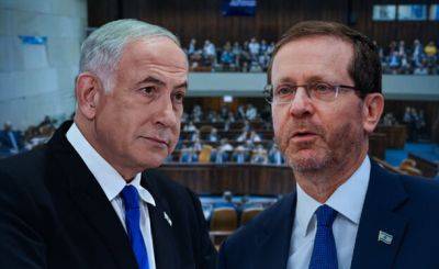 Ицхак Герцог - Нетаниягу согласился остановить судебную реформу; президент торгуется с оппозицией - nashe.orbita.co.il - Израиль