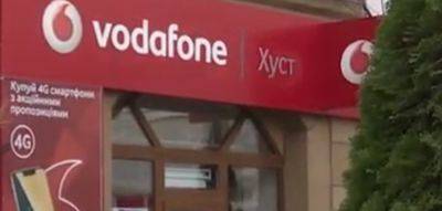 Осталось чуть больше недели: Vodafone запускает полгода абсолютной шары для семей с детьми - как подключить - ukrainianwall.com - Украина