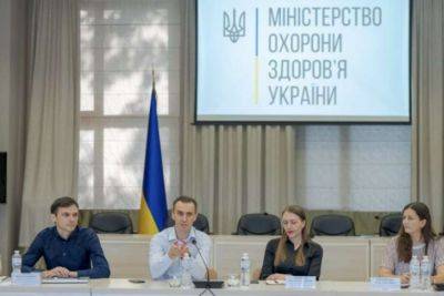 Гуманітарна агенція ZDOROVI створила об'єднання для відновлення України - rupor.info