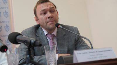 САП направила в суд еще одно дело экс-гендиректора «Госинформюста» - ru.slovoidilo.ua - Украина