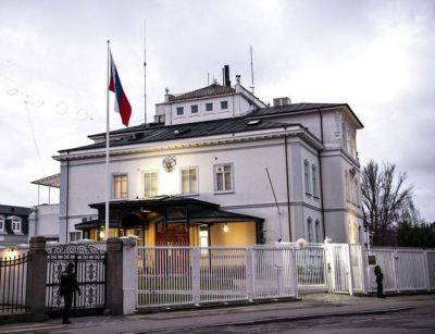Посольство рф в Дании приостанавливает свою работу - unn.com.ua - Россия - Украина - Киев - Дания - Копенгаген - Посольство