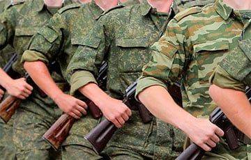 Анатолий Исаченко - В Могилевской области призывают военнообязанных на сборы - charter97.org - Белоруссия