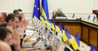 Павел Кириленко - Кабмин согласовал увольнение глав двух ОГА, — СМИ - dsnews.ua - Украина - Назначения