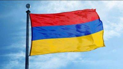 Армения впервые с начала войны отправила Украине гуманитарную помощь – СМИ - pravda.com.ua - Россия - Украина - Армения