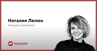 Лечение души и тела? Шесть признаков шарлатанов - nv.ua - Украина